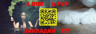 2c-b Гусев