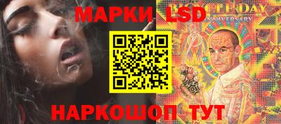 прущая мука Гусиноозёрск