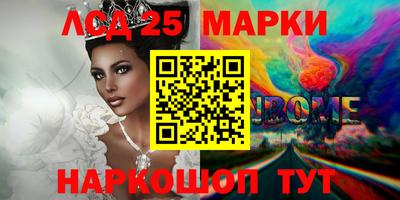 дистиллят марихуана Тула