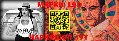 прущая мука Гусиноозёрск