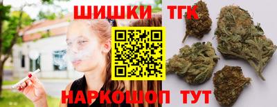 прущая мука Гусиноозёрск