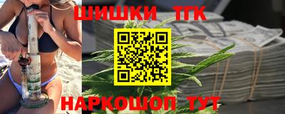 spice Гусь-Хрустальный