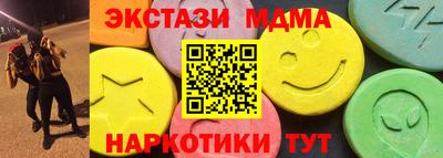 2c-b Гусев