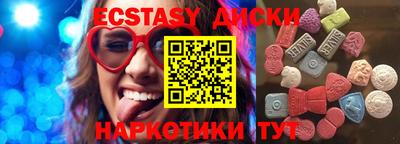 прущая мука Гусиноозёрск