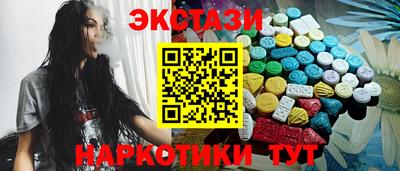 2c-b Гусев