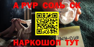 MDMA Туймазы