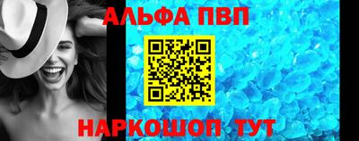 2c-b Гусев
