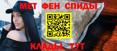 spice Тулун