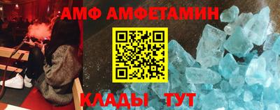 прущая мука Гусиноозёрск