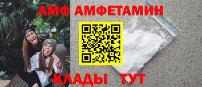 2c-b Гусев
