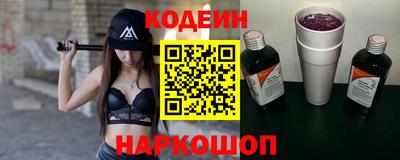 spice Гусь-Хрустальный