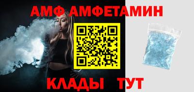 прущая мука Гусиноозёрск