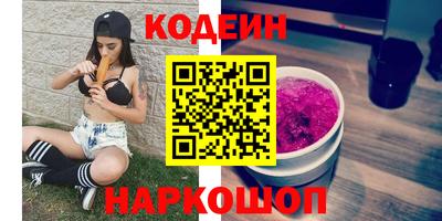 spice Гусь-Хрустальный