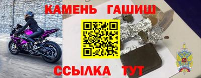 spice Гусь-Хрустальный