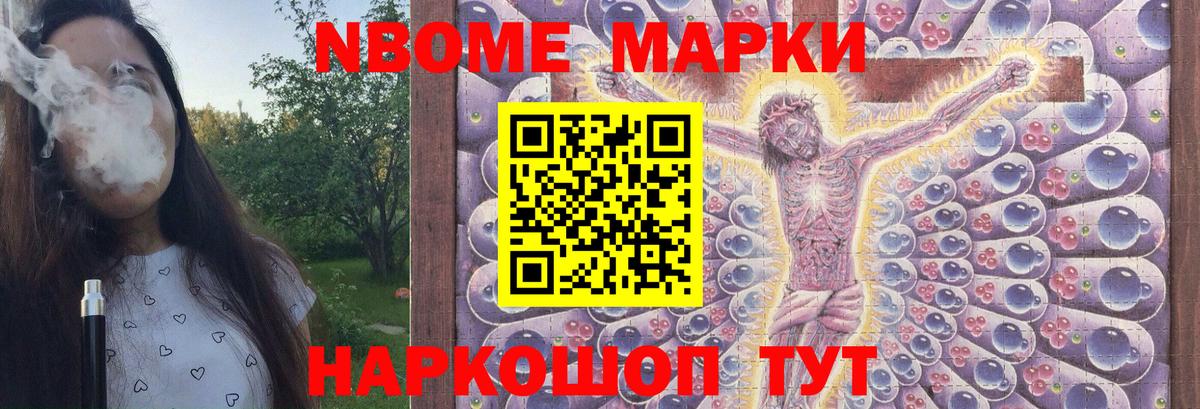 LSD-25 экстази ecstasy Лянтор